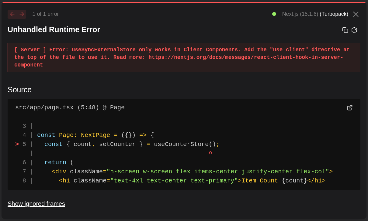 Issue Screenshot